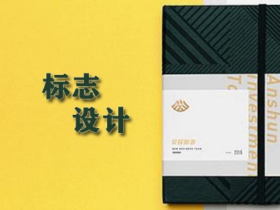 成都标志设计