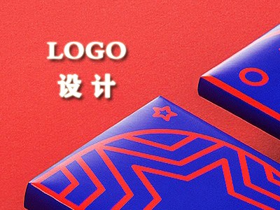 潮州logo设计