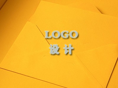 厦门logo设计